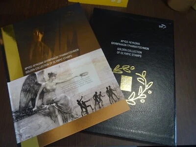 Grecia 2004 Colección de oro de sellos olímpicos MNH VF. Foto 1 de 4