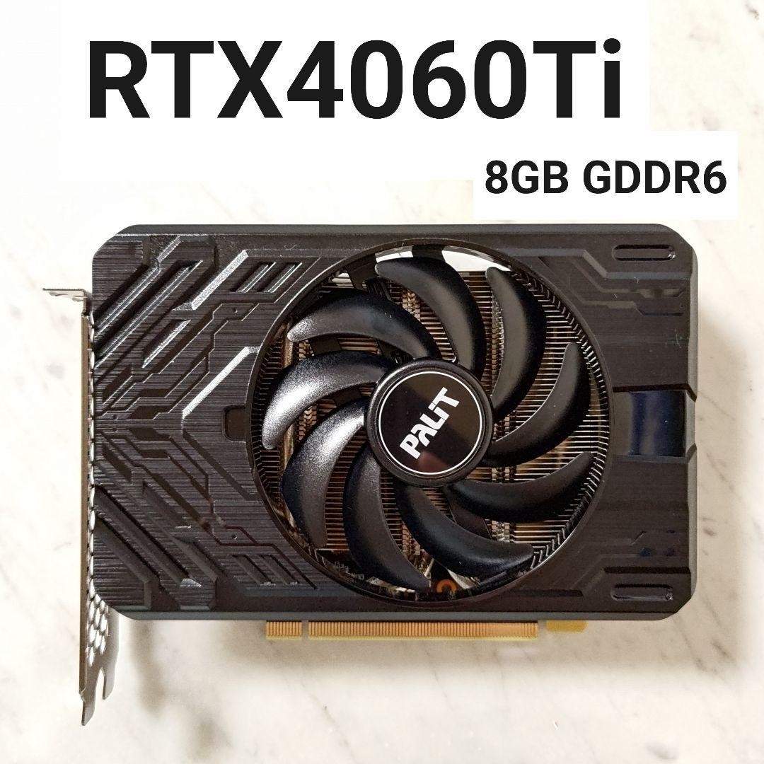 Palit 8 GB Memory Computer Graphics Cards for sale | eBay Palit 8 GB Memory Computer Graphics Cards for sale | eBay