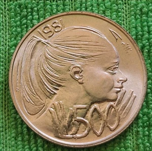SAN MARINO πΈπ² 500 LIRE UNC SILVER COIN 1981 11.00 g., 0.835 Silver 0.2953 oz. - Picture 1 of 2