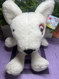 Peluche Goodness To Give TargetBullseye perro objetivo exclusivo 2023 - Imagen 1 de 6