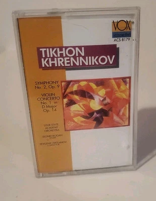 TIKHON KHRENNIKOV - Image 1 of 4