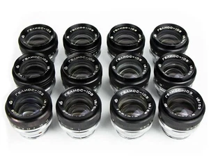 Lens HELIOS 103 Soviet Lens 53mm f /1.8 copy Sonnar Mount CONTAX RF - 12 pieces - Picture 1 of 8