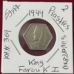 EGYPT 2 Piastres Qirsh King Farouk AH 1363 (1944) Silver Coin, مصر - Picture 1 of 2