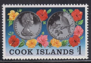 Cook Islands mint stamp - Nature and animal protection 1979 - Picture 1 of 1