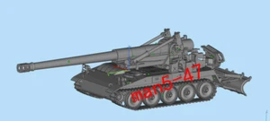 3D printing 1/72 US M110A2 Self-Propelled Howitzer tank unpainted model kit - Picture 1 of 2