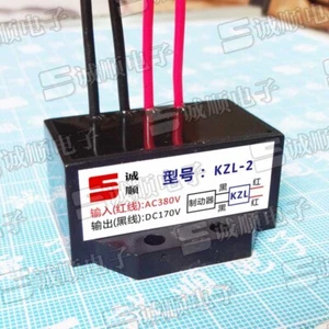 1pcs KZL-2 rectifier AC380V-DC170V - Picture 1 of 1