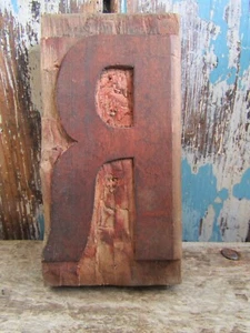 Vintage Printers Block Letterpress Printers Letter K & R Large 3" x 6" Size - Picture 1 of 3