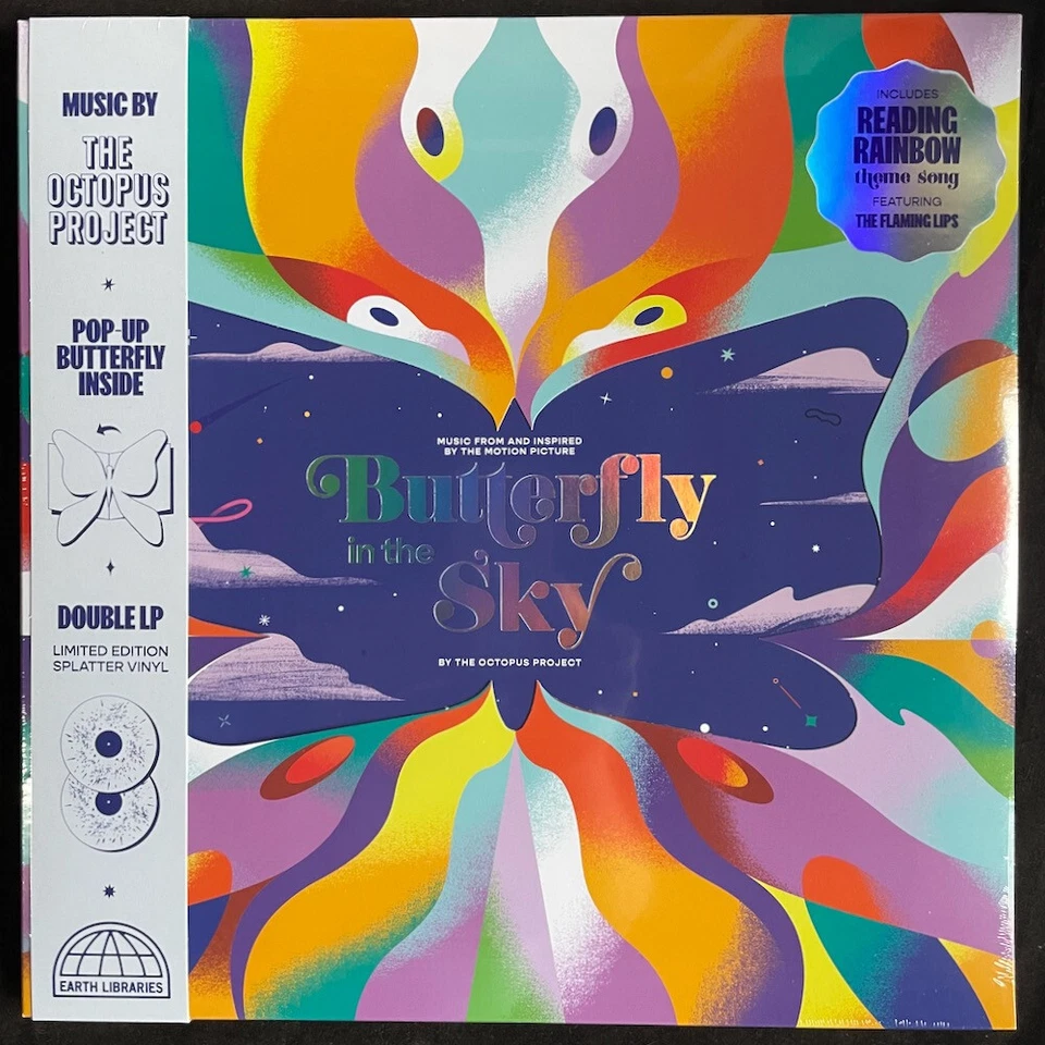 Butterfly In The Sky, Rainbow Splatter Vinyl Records Soundtrack NEW Octopus Proj - Image 1 of 3