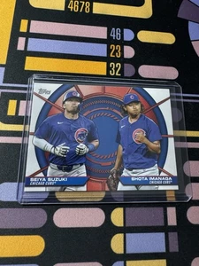 2025 Topps #DD-7 Seiya Suzuki / Shota Imanaga Chicago Cubs - Picture 1 of 4