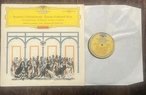 Russische Orchestermusik DG Tulip Red Stereo Igor Markevitch 136 225 SLPEM - Picture 1 of 12