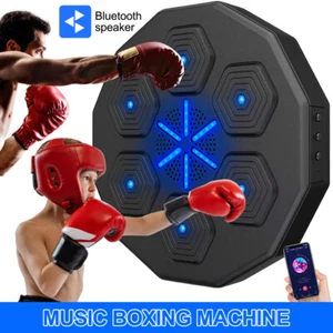 Music Boxing Machine Electronic Smart Focus Agility Training For Home Exercise - Picture 1 of 17