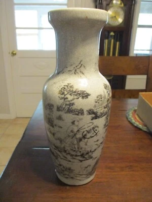 VTG Crackled Glazed Pottery depicting a English Horseman & Hunting Hounds Vase - Image 1 of 4