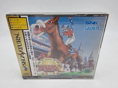 Einsätze Winner 2 Japan Version Sega Saturn Brand Neu Verschlossen - Bild 1 von 4