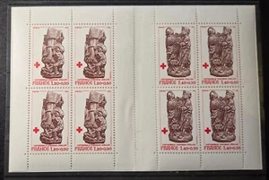 FRANCIA - SCOTT# B531a - LIBRETTO - MNH - CAT $6,50 - Foto 1 di 2