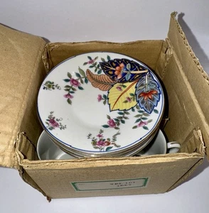 Vintage Mann Nicotinia China Tobacco Leaf Cup And Saucer Set Original Box Japan - Picture 1 of 9
