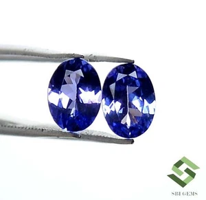 7.50x5.50 mm Natural Tanzanite Oval Cut Pair 1.78 CTS Loose Certified Gemstones - Picture 1 of 8