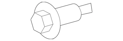 Genuine Toyota Fender Liner Clip 90467-07215 - Imagem 1 de 2