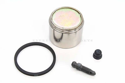 Kit de pistón de reconstrucción de pinza de freno delantera 75~78 Honda CB750 A F K ver notas #Y24 Foto 1 de 3