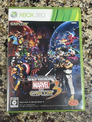 Ultimate Marvel vs. Capcom 3 Xbox 360 Japanese Version ***REGION LOCKED*** - Image 1 of 3
