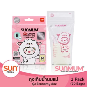 SUNMUM Breast Milk Storage Smart Bag QR Code Triple Zip Sterilized 8oz / 20 Bags - Picture 1 of 6