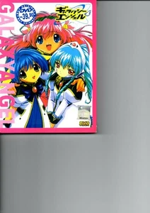 Galaxy Angel Vol.1-26 End Anime DVD - Bild 1 von 2