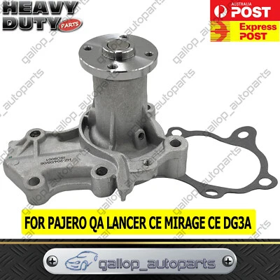 Water Pump For Mitsubishi Lancer CJA Mirage CE Pajero iO QA 1996-2004 1.5L 1.6L - image 1 of 4