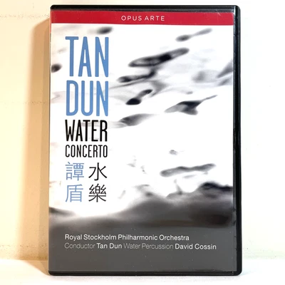 TAN DUN: WATER CONCERTO (2008) DVD Classical Music Live Performance - Image 1 of 4