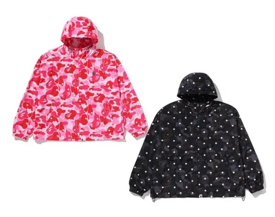 A BATHING APE Men's ABC DOT HOODED JACKET 1L80140309 - Image 1 of 4