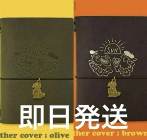 TRAVELER’S Notebook Mos Burger 50th Anniversary Limited Edition Japan Set Neu - Bild 1 von 3