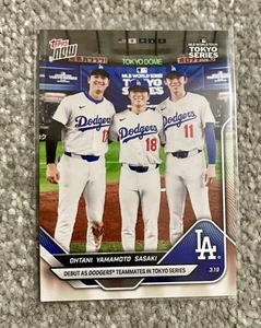 2025 Topps Now MLB #7 Shohei Ohtani Yamamoto Roki Sasaki Los Angeles Dodgers - Bild 1 von 2