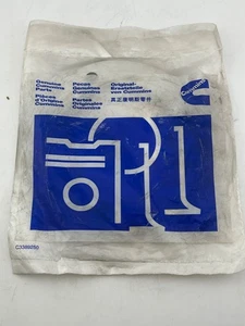 NEW OEM Cummins 3033661 Exhaust Out Connection Gasket ORIGINAL - Picture 1 of 2