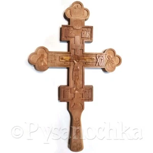 Cruz de madera tallada a mano Hutsul ucraniana un gran regalo para coleccionista - Imagen 1 de 9