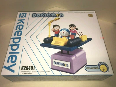 Doraemon Time Machine building set mini figure Nobita Nobi Shizuka KP toy ドラえもん - Image 1 of 4
