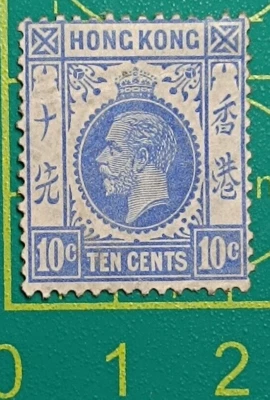 Hong Kong stamp 1912-14, A11 10c ultramarine, King George V, used - Image 1 of 3