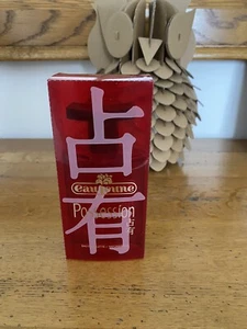 EAU DE TOILETTE POSSESSION EAU JEUNE 75 ML PLEINE - Imagen 1 de 4
