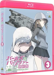 Girls & Panzer Final Chapter Episode 3 (Special Limited Edition) - Foto 1 di 1