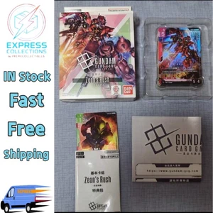 BANDAI Gundam Card Game Start Deck Gundam Assemble Set Zeon Rush ST03A Chinese - Picture 1 of 2