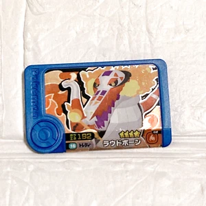 Pokemon Frienda Karte 1-2-016 Skeledirege TAKARA Japan トレジャー 2024 ラウドボーン - Bild 1 von 2