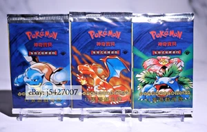 Pokemon Chinese Base Set 3 Pack Set 1st WOTC Charizard Venusaur Blastoise Sealed - Picture 1 of 2