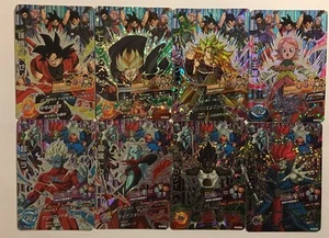 Dragon Ball Heroes HGD10 Campaign Set 8/8 CP - Picture 1 of 2