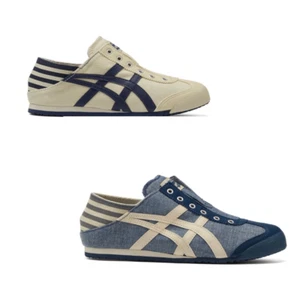 Onitsuka Tiger MEXICO 66 PARATY 1183C233 400 Men's size US4-14 2 colors - Picture 1 of 24