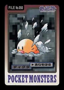 LP - Pokemon Japanese Pocket Monsters Carddass Diglett File No. 050 - Bild 1 von 2