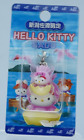 Hello Kitty Gotochi Keychain Pendant charm *FOR SALE IN JAPAN ONLY* Sanrio