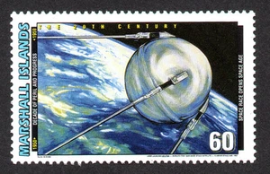 MARSHALL ISLANDS, SCOTT # 702-M, SPACE SHUTTLE, SPACE RACE OPENS SPACE AGE, MNH - Picture 1 of 1