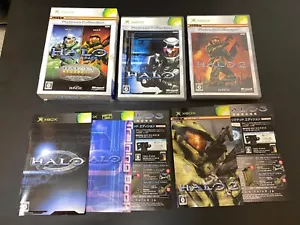 Halo History pack  Halo CE, Halo 2 set  Import Japan Xbox 360 Japanese ver. - Picture 1 of 12