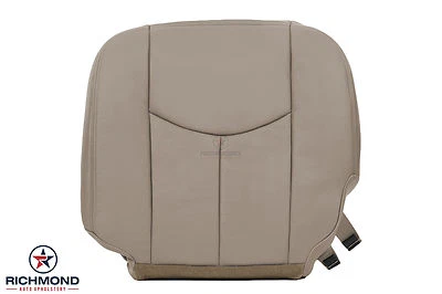 03-07 GMC Sierra 2500HD 6,6 L Duramax Turbo Diesel Cuero Cubierta de asiento del conductor TAN Foto 1 de 4