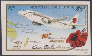 NOUVELLE-CALEDONIE: PA.n°305 ** non dentelé ! - Picture 1 of 1