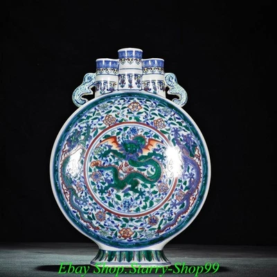 12.2" Qianlong Year Doucai Porcelain Dragon Loong Beast Flower Bottle Vase - Image 1 of 4