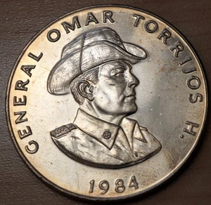 1984 Panama 1 Balboa - Picture 1 of 2