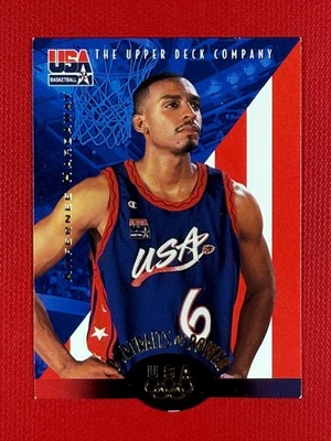 1996 Upper Deck USA Basketball Portraits Of Power #49 Anfernee Hardaway - Image 1 of 2